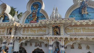 Vishnu mandir dharamtul vlog 🙏🏻|| A temple where wishes become reality