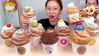 Croissant + Muffin = Cruffin Eating Show. Dessert Mukbang