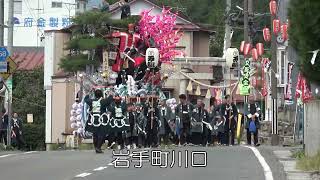 豊城稲荷神社例大祭「川口まつり」2024