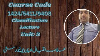 AIOU Course Code: 1424/5411/9408- Lecture: Unit: 3
