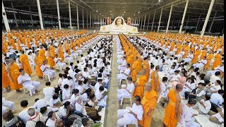 MV พิธีตัดปอยผมธรรมทายาทรุ่นบูชาธรรม 79 ปี หลวงพ่อทัตตชีโว