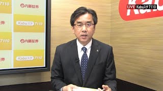 7110マーケットTODAY4月6日【内藤証券　浅井陽造さん】