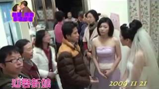 【尼爾婚攝】20091121 君璽\u0026秀美 結婚#1 迎娶新娘