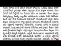 జీతాలు లేవు ఉగాదితో ఉద్యోగులకు ఏంటి పరిస్థితి ap employees april 1st salary not updated details