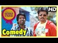 Sivakarthikeyan - Soori Comedy | Varuthapadatha Valibar Sangam Comedy Scenes | Part 1 | Sri Divya