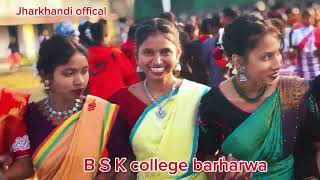 B.S.K COLLEGE SOHRAI BARHARWA// SAGUN SOHRAI 2025🌾