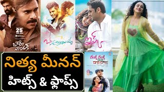 Nitya Menon Telugu Movies | Nithya Menon Hits and Flops | Nithya Menon Movies | Bheemla Nayak