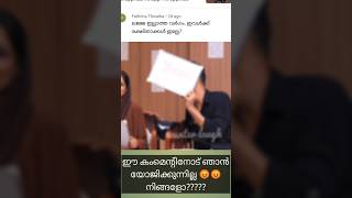 എന്തൊരു കമന്റ്‌ ആ ബ്രോ 😡😡😡😡 #badcomments #thoppi #shorts