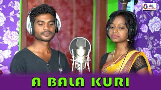 A BALA KURI || NEW SANALI SONG 2021 || MONIKA \u0026 SUNDAR