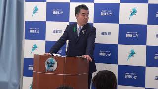 20190401滋賀県知事定例会見（質疑応答続き）