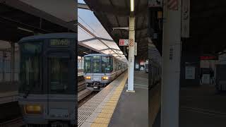 児島駅快速マリンライナー発車 #shorts