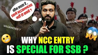 Seats खाली जाति है 😱😱 NCC Entry 2023 - Direct SSB Interview | LWS SSB Interview