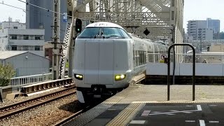 287系くろしお号3両+6両・大正駅通過