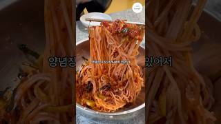 제주도민이 자주 가는 서울국수가게가 있다!? 🍜