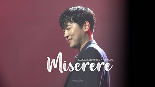 [4K] 220326 그댈 위한 꽃,길 Miserere(박기훈 FOCUS)