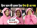 पागल नहीं हूँ  Hina Khan spotted at Mumbai airport