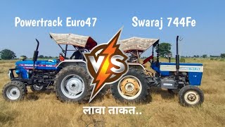 Euro 47 Vs 744 FE Tochan कोण है किसपे भारी....||| #tractorlover #tochanking #viralvideo #subscribe