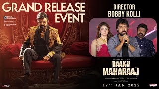 Bobby Kolli Speech at Daaku Maharaaj Release Event | Nandamuri Balakrishna | Thaman S | Naga Vamsi S