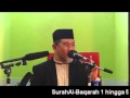 Dr Danial : Kuliah Tafsir Surah Al-Baqarah Ayat 1 hingga 5