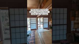 Incredible cheap house for sale in Japan countryside