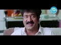 వేణు మాధవ్ కామెడీ సునామి.. venu madhav ultimate comedy telugu telugu comedy scenes i dream