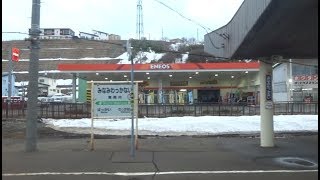 南稚内駅を出発するキハ261系宗谷本線下り特急サロベツの車窓