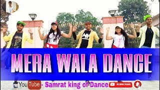 SIMMBA : Mera Wala Dance Video || Samrat Choreography || Ranveer Singh , Sara Ali Khan , Neha Kakkar