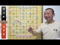 普通人还想当大师？先过这一关！农民棋王的成名作