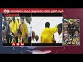 tdp mla candidate devineni uma election campaign in mylavaram abn telugu