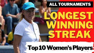 Longest WINNING STREAK | WOMEN'S Professional Tennis | Martina Navratilova, Steffi Graf ?