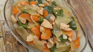 ৩ টি সবজি দিয়ে চাইনিজ ভেজিটেবল রেসিপি। Chinese Vegetable Recipe