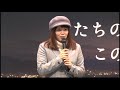 オートレーサー佐藤摩弥選手＆あのyabekeで話題の矢部みほトークステージ 2018.02.25 【ボートレース下関】