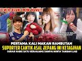 KAWAI !! REAKSI SUPORTER CANTIK JEPANG PERTAMA KALI MAKAN RAMBUTAN INDONESIA, SEBUT BUAHNYA BEGINI