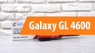 Распаковка машинки для стрижки Galaxy GL 4600/ Unboxing Galaxy GL 4600