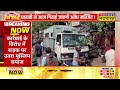 mumbai news सुभानिया मस्जिद पर प्रशासन का बड़ा एक्शन dharavi bmc hindi news latest updates