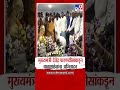 महानिर्वाण दिनानिमित्त मुख्यमंत्री devendra fadnavis यांच्याकडून dr.babasaheb ambedkar यांना अभिवादन