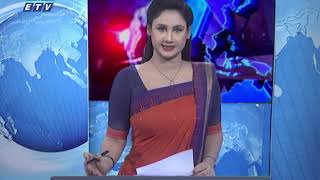 02 PM News || দুপুর ০২টার সংবাদ || 22 April 2020 || ETV News