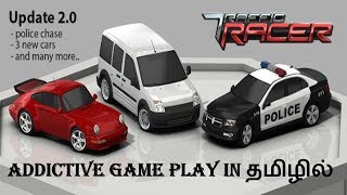 Traffic Racer Android Game Play [IN TAMIL]