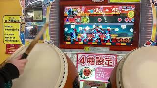 【太鼓の達人  ニジイロ ver.】雨とペトラ  (裏) FC /taikonotatsujin