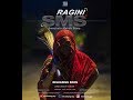 TAG: Ragini sms : Ragini MMS Returns Teaser: