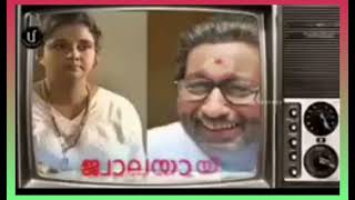 ഇപ്പോഴത്തെ പിള്ളേര്ക്ക് അറിയാത്ത നമ്മുടെ ആ പഴയ കുട്ടിക്കാലം ഓർമ്മയുണ്ടോ|Kerala media