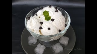 মাত্র ২ টি উপকরনে তৈরি ভ্যানিলা আইসক্রিম | Vanilla Ice-Cream Only 2 Ingredients | Ice cream recipe