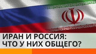 Что общего между Ираном и путинской Россией?