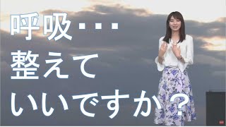 【檜山沙耶】ハプニングのおさや・さやっち(2021/06)【ウェザーニュース切り抜き】