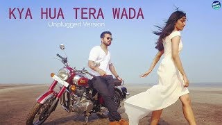 Kya Hua Tera Wada - Unplugged Cover | Mohammad Rafi | Pranav Chandran Cover | Lyrical Video