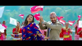 जागौ है दाजु भाई भोट हालौ रुखलाई Jagau hai Dajubhai Bhot halau Rukhalai Nepali Congres Song