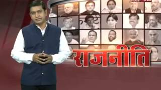 Rajneeti: Rasra MLA Uma Shankar Singh only visible in Elections, No Development Done