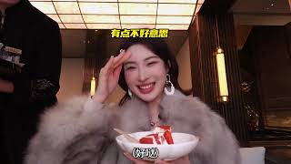 姐妹看房我干饭，在价值千万售楼部失去理智【橘子公主】