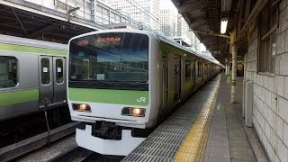 山手線E231系『ビター・ブラッド』トウ522編成 東京駅発車！！