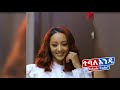 አስደንጋጭ ወጪ የወጣበት የአርቲስት እፀህይወት ልደት ፕሮግራም etsehiwot abebe birthday